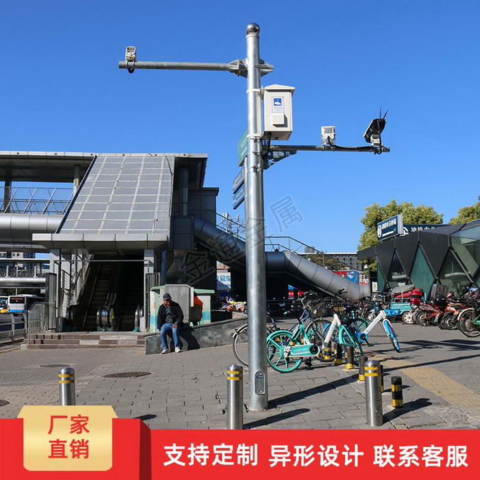 點擊查看商品:監(jiān)控桿