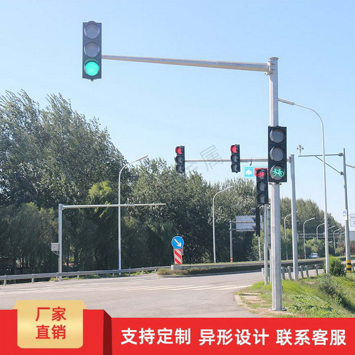 點擊查看商品:監(jiān)控桿